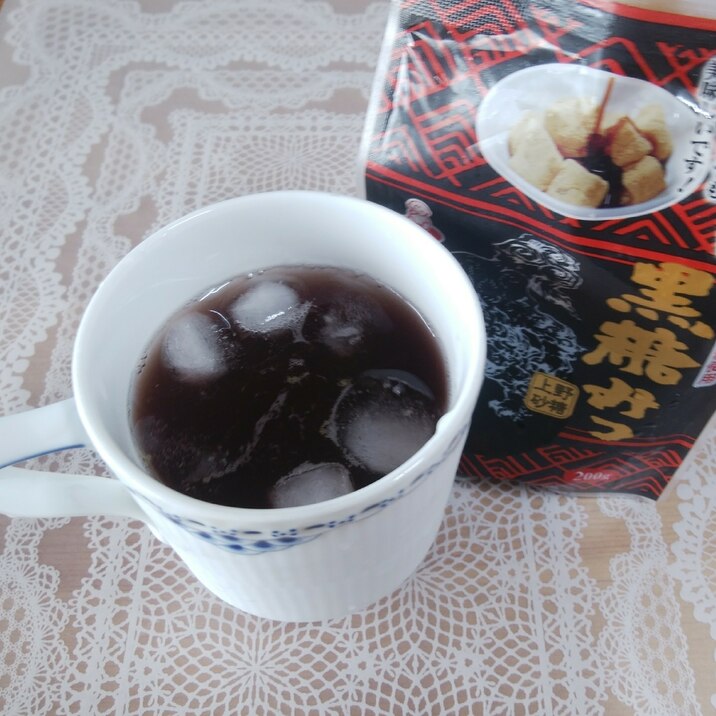 ブルーベリー 玄米黒酢ドリンク 梅と黒糖みつ入り レシピ 作り方 By Mamacream 楽天レシピ ブルーベリー 玄米黒酢ドリンク 梅と黒糖みつ入り レシピ 作り方 By Mamacream 楽天レシピ